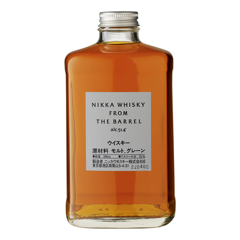 Nikka From The Barrel