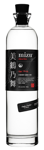 Mizu Saga Barley Shochu