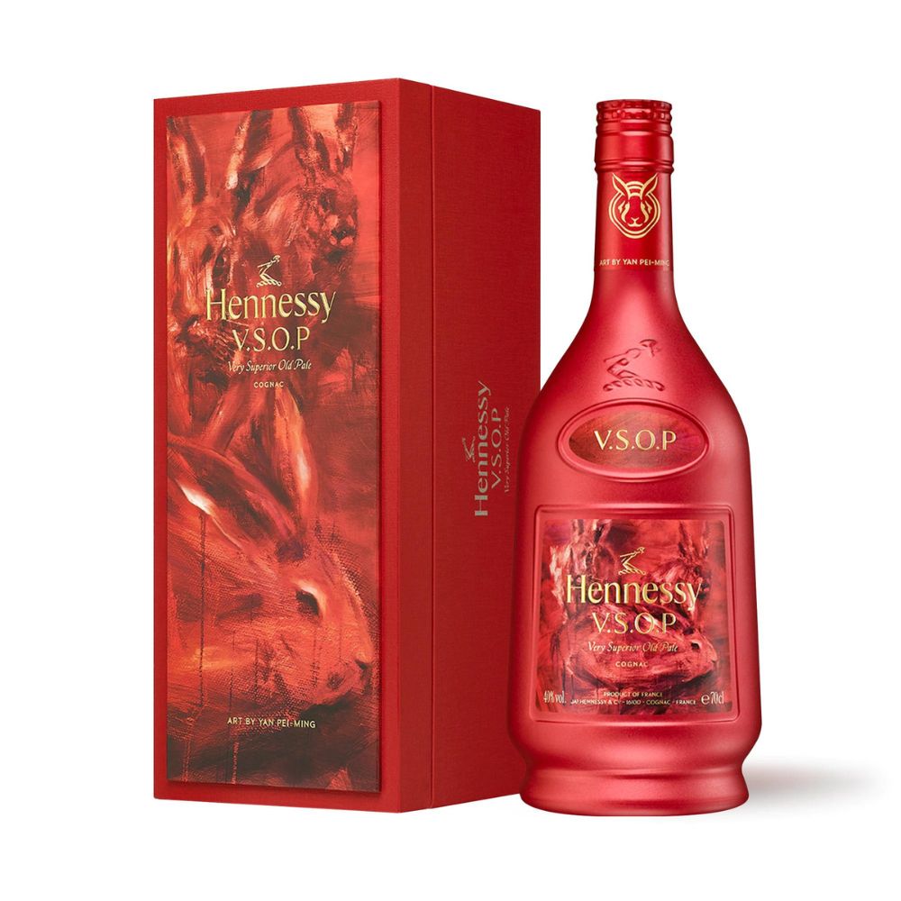 Hennessy V.S.O.P releases limited edition designed by global Latin  sensation Maluma - LVMH