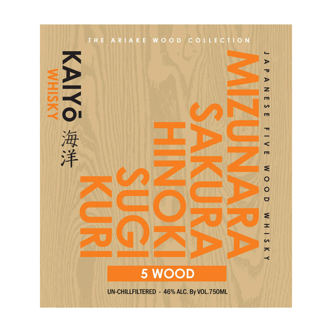 Kaiyo 5 Wood Whisky 750ml