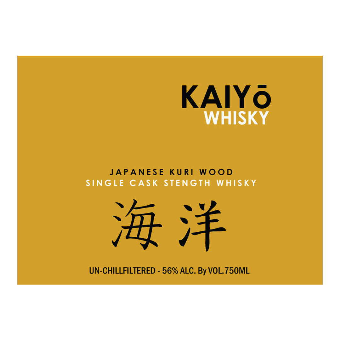 Kaiyo Kuri Wood Single Cask Strength Whisky 750ml