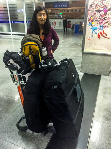 Airport Ninja Pudong Airport Baggage