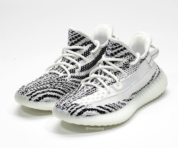 adidas yeezy boost 350 v2 zebra 2.0