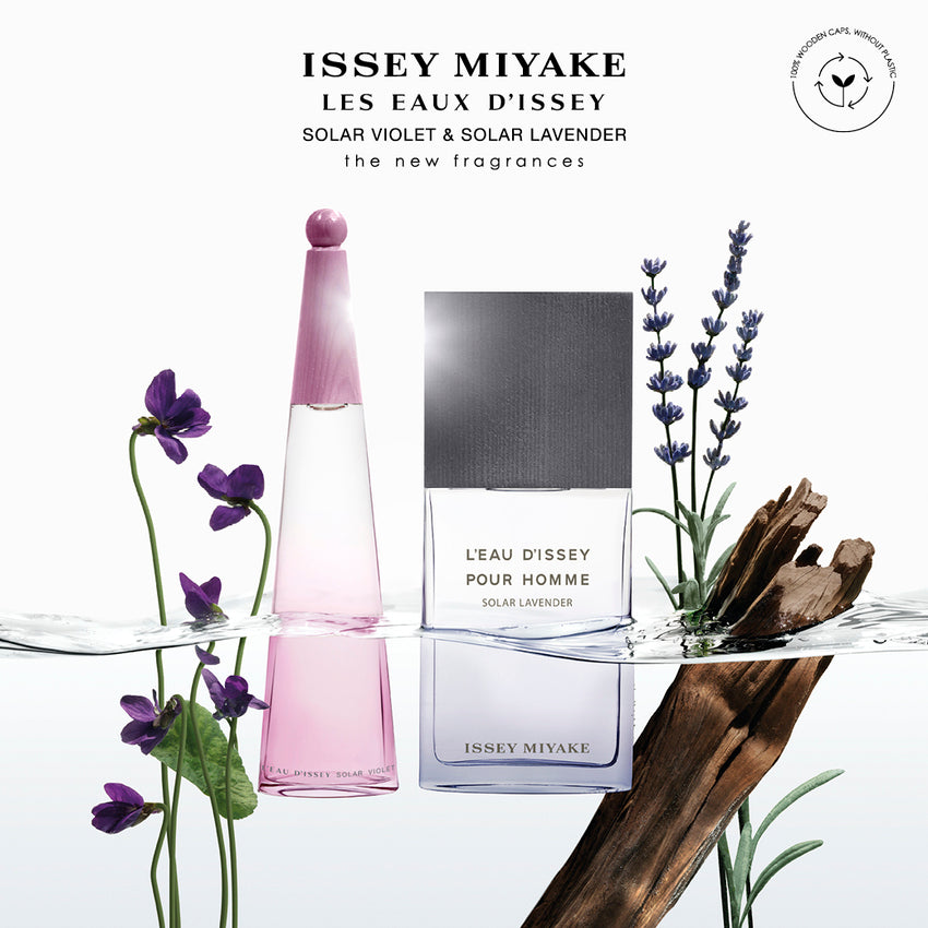 ISSEY MIYAKE LES EAUX D'ISSEY ソーラーバイオレット＆ソーラーラベンダー