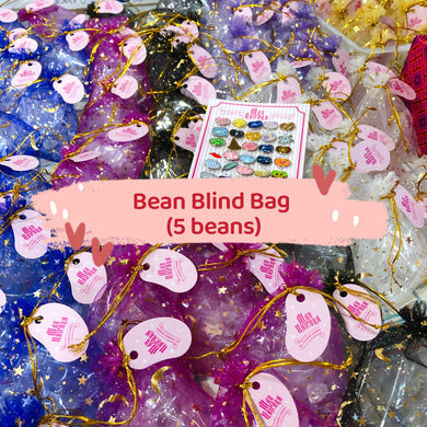 <Sale> Bean Blind bag - 5 random beans