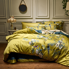 Rosalee Royal Gold And Green Embroidered Egyptian Cotton Bedding Set