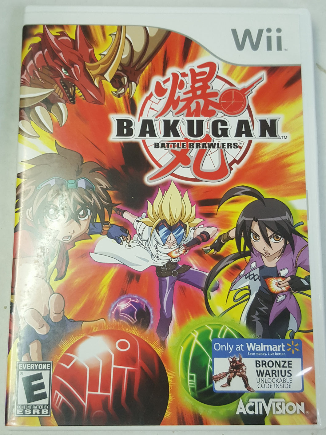 bakugan battle brawlers video game