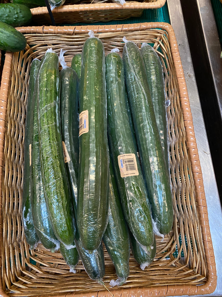 English Cucumbers - 1ct Individually Wrapped