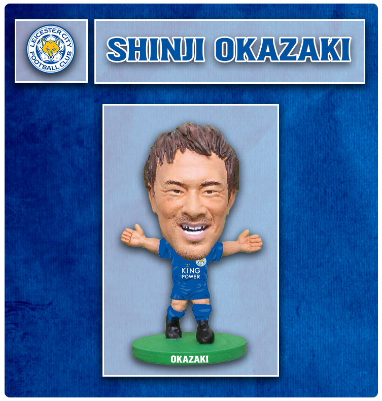 Manchester United SoccerStarz Blister Pack – Shinji Kagawa – Discounted