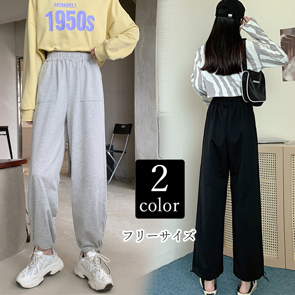 スウェットパンツ レディース Miniministore