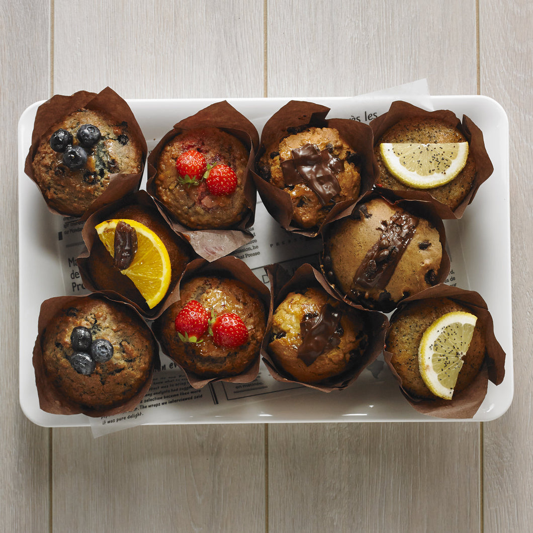 X02. Breakfast: Assorted Muffins Platter