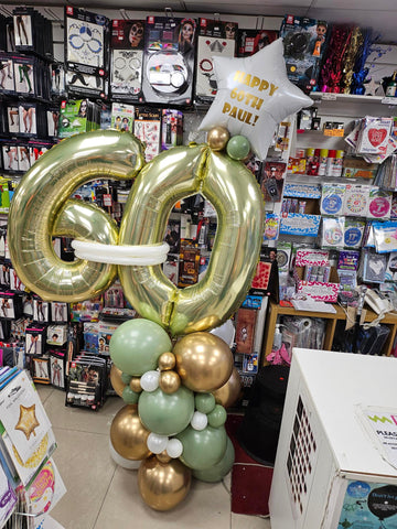 Sage green, white and gold 60h birthday double number balloon column