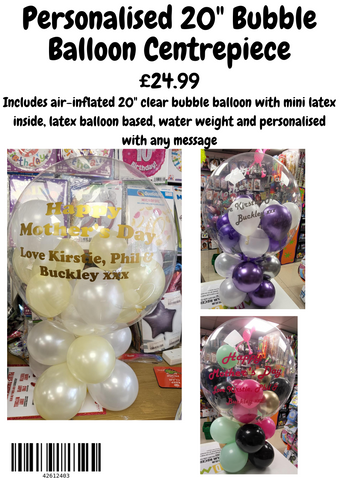 Personalised 20 inch bubble balloon centrepiece