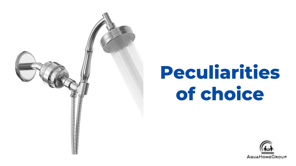 Peculiarities of choice shower head