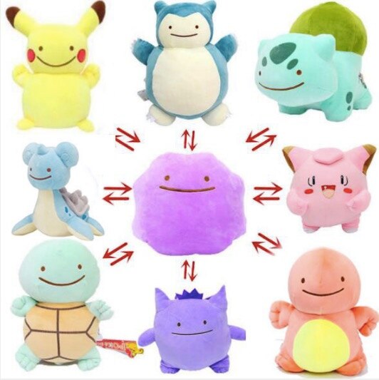 cute pokemon plush