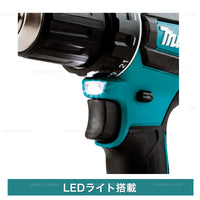 マキタ ドリル ドライバー 18V 充電式 MAKITA XFD13Z 青 純正 本体のみ