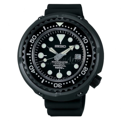 Seiko Prospex SBEX005 Hi-Beat Marine Master Pro Men's Watch – Jamwatches &  Co.
