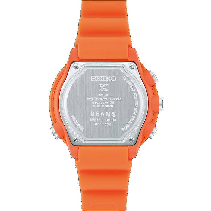 Seiko Prospex Fieldmaster SBEP021 Japan Orange Lowercase Beam Limited –  Jamwatches & Co.