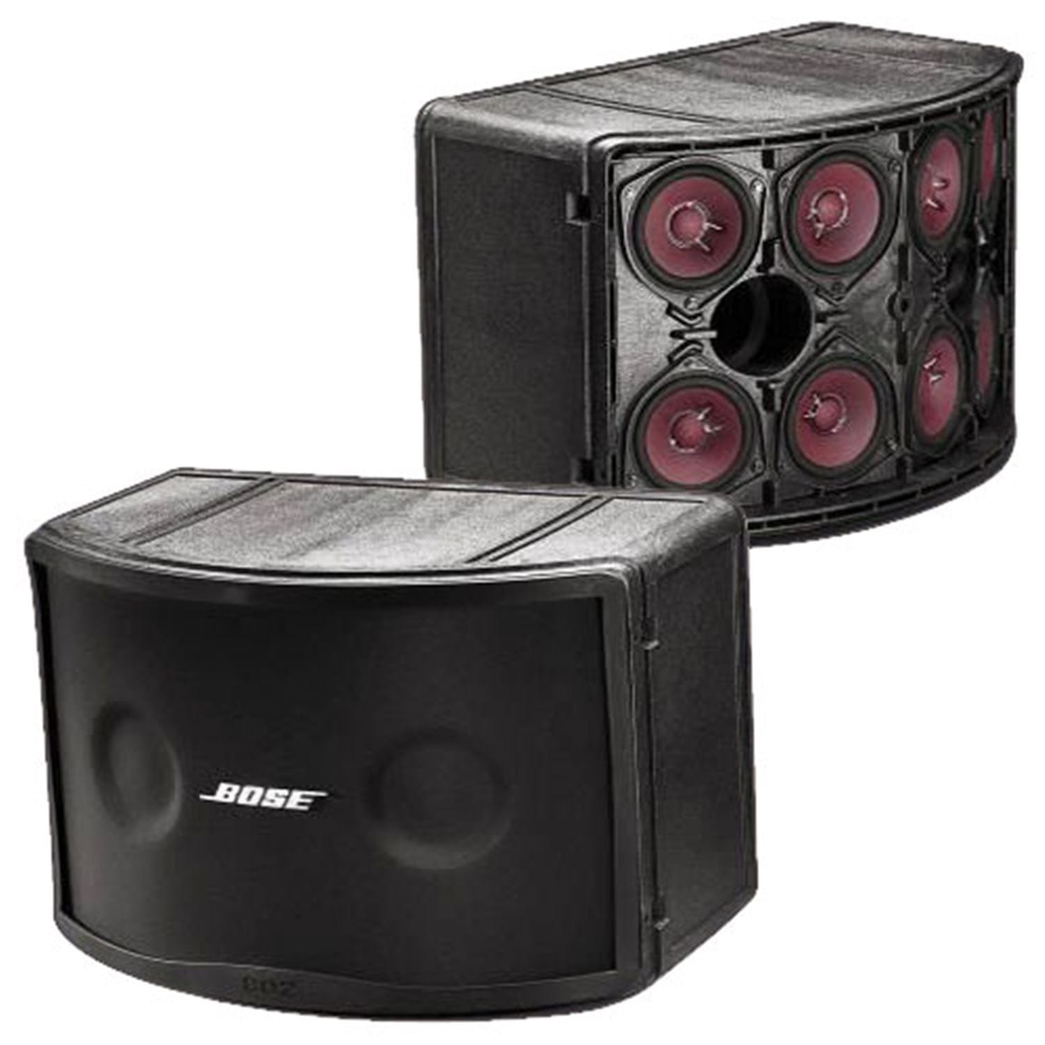 802 III Speaker | PSSL ProSound and