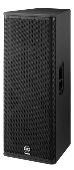 yamaha dsr215 active loudspeaker