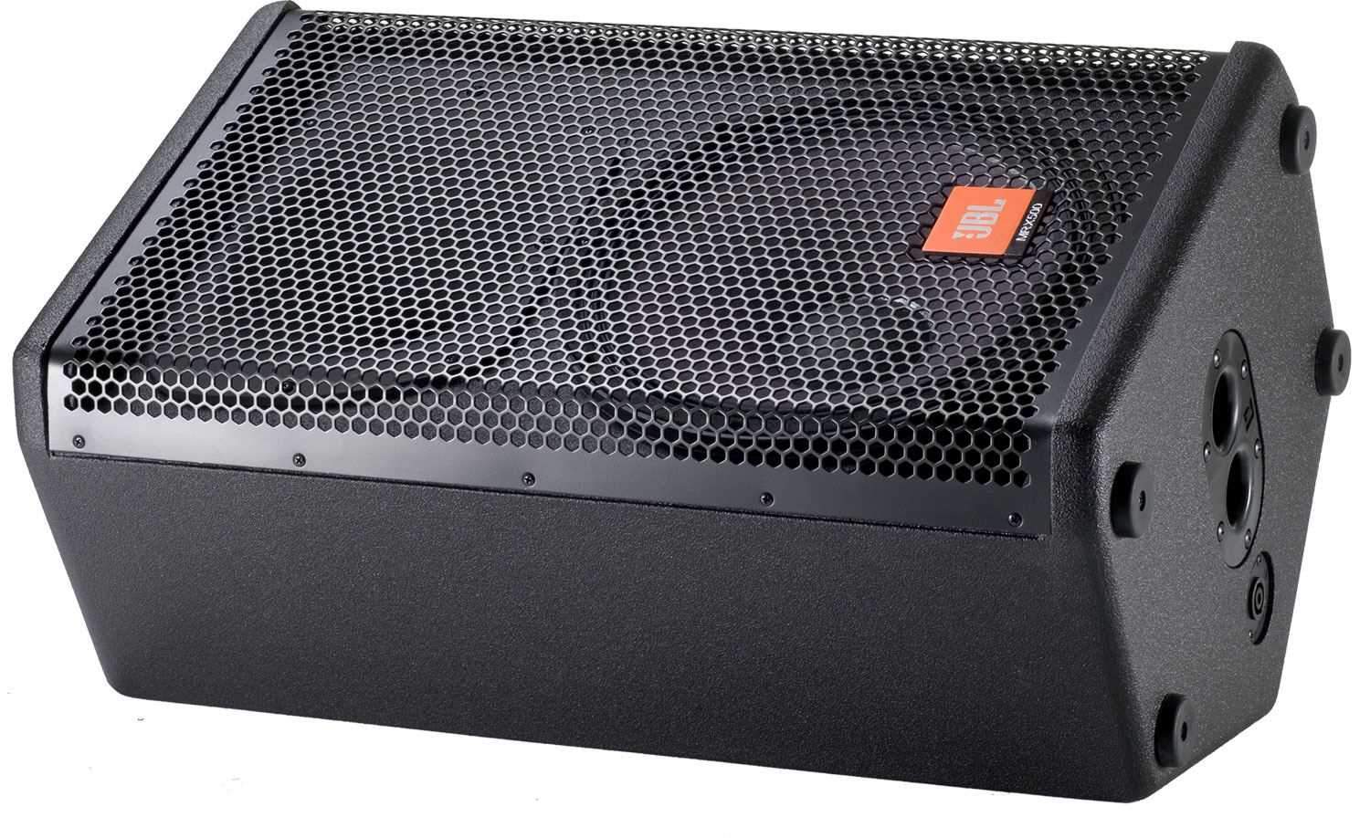 jbl mrx 518