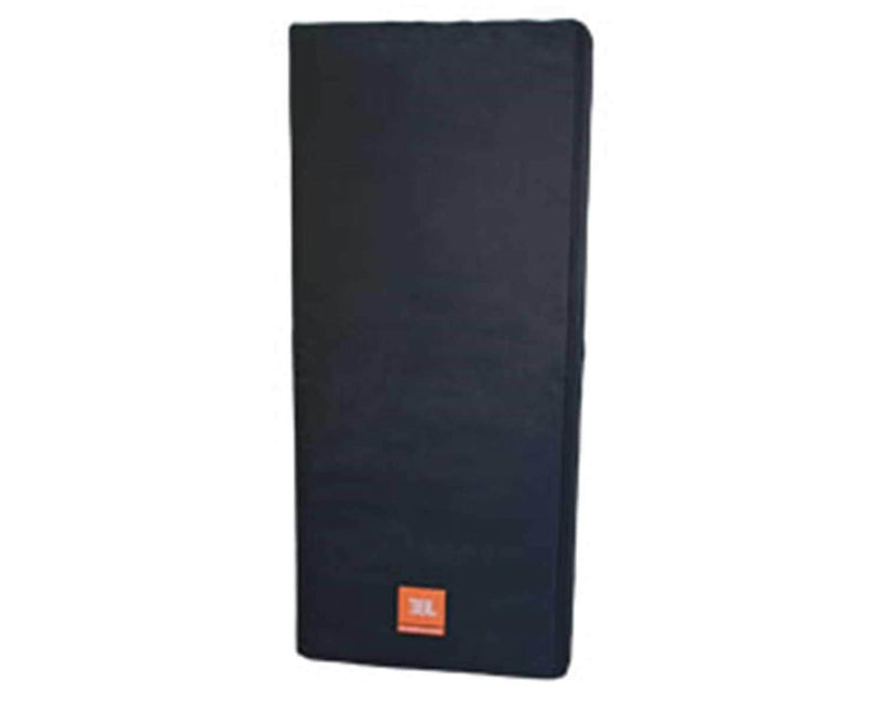 jbl srx725 cover