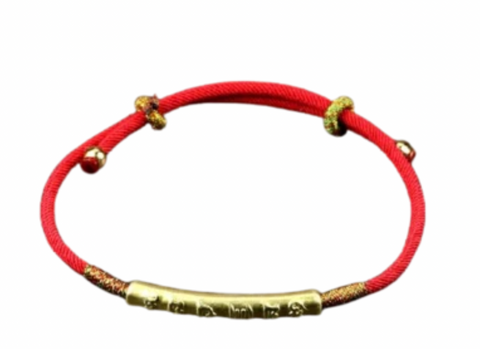 Handcrafted Tibetan Gold-Plated Thin Red String Bracelet is a perfect gift for a man that likes meaningful jewelry