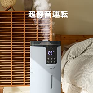 大容量 16L 業務用家庭用超音波加湿器 上から給水 UV除菌 タワー式 ...