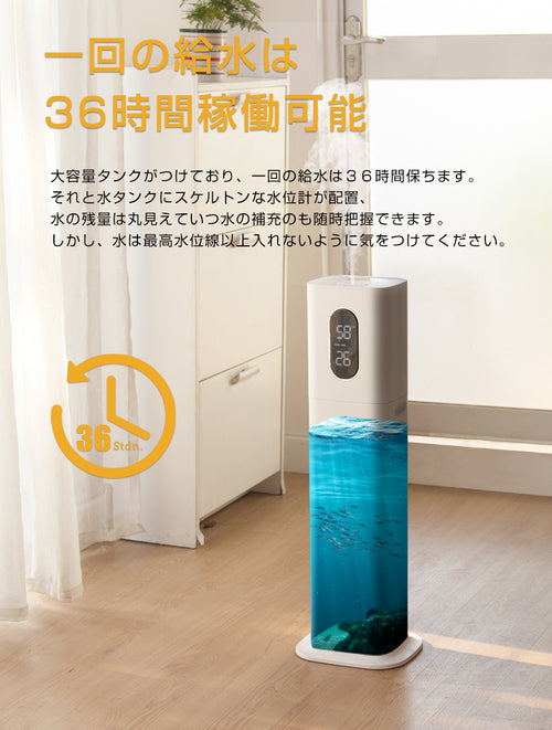 KEECOON スタンド式 水循環 加湿器 超音波 KC-MH-701A