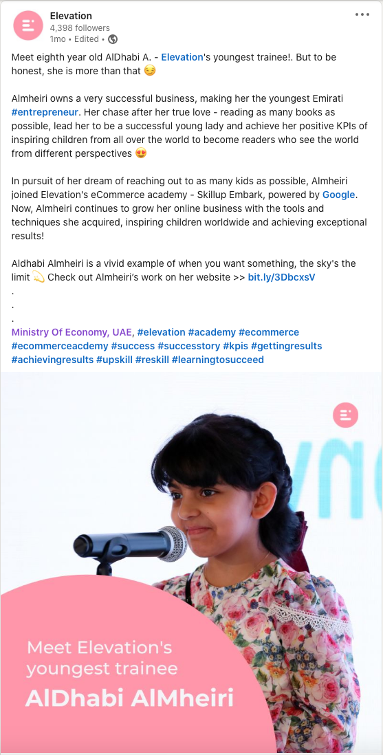 Elevation Youngest trainee AlDhabi AlMheiri Ministry of economy Skillup embark powered by google