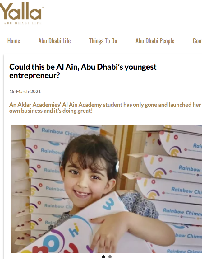 AlDhabi AlMheiri | Youngest Emirati Entrepreneur | الظبي المهيري | أصغر رائدة أعمال إماراتية