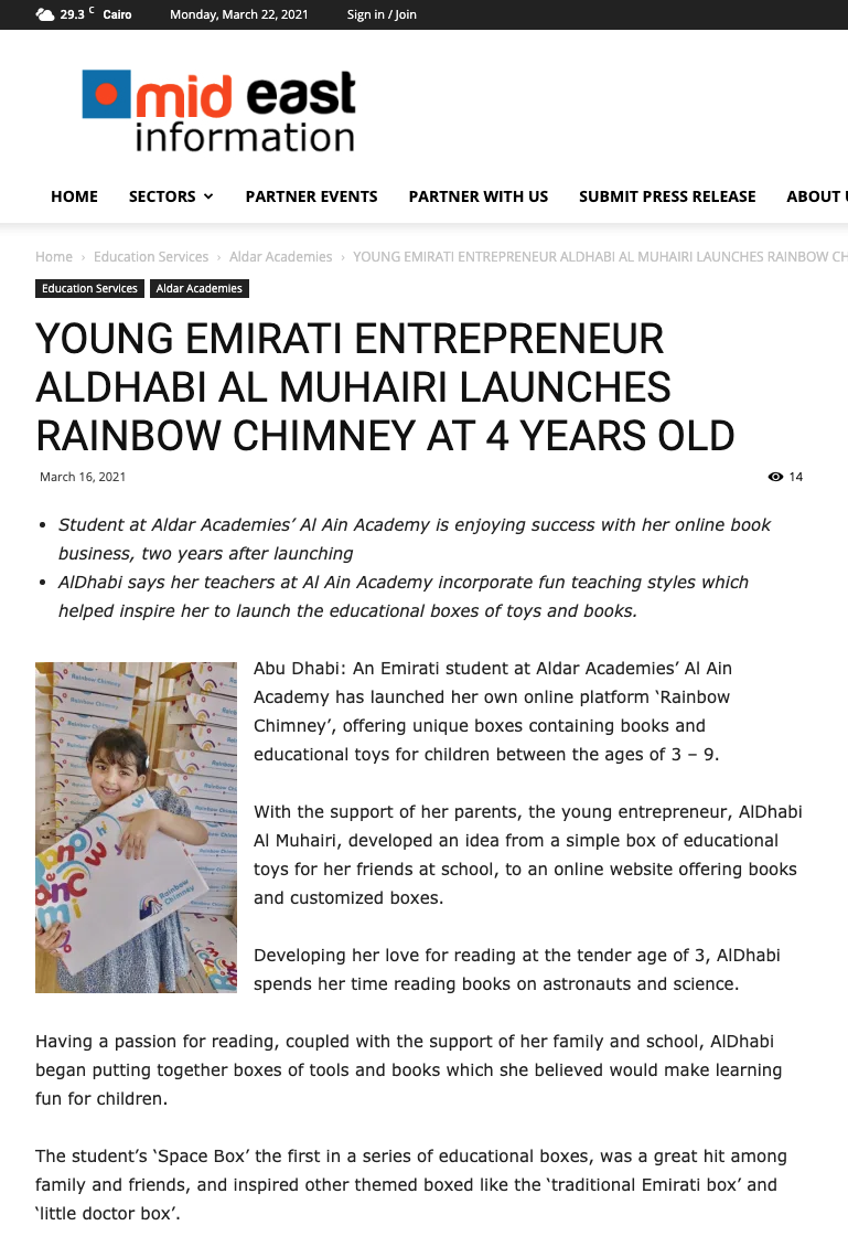 AlDhabi AlMheiri | AbuDhabi | Al Dar Academy | AlDar Academies | Al Ain | Youngest Entrepreneur | UAE | DUBAI