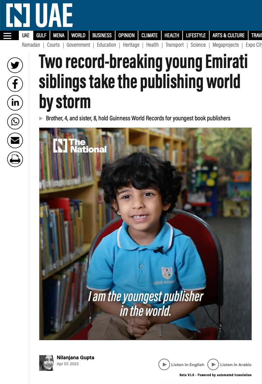 Saeed Rashed AlMheiri Youngest Author in the world 