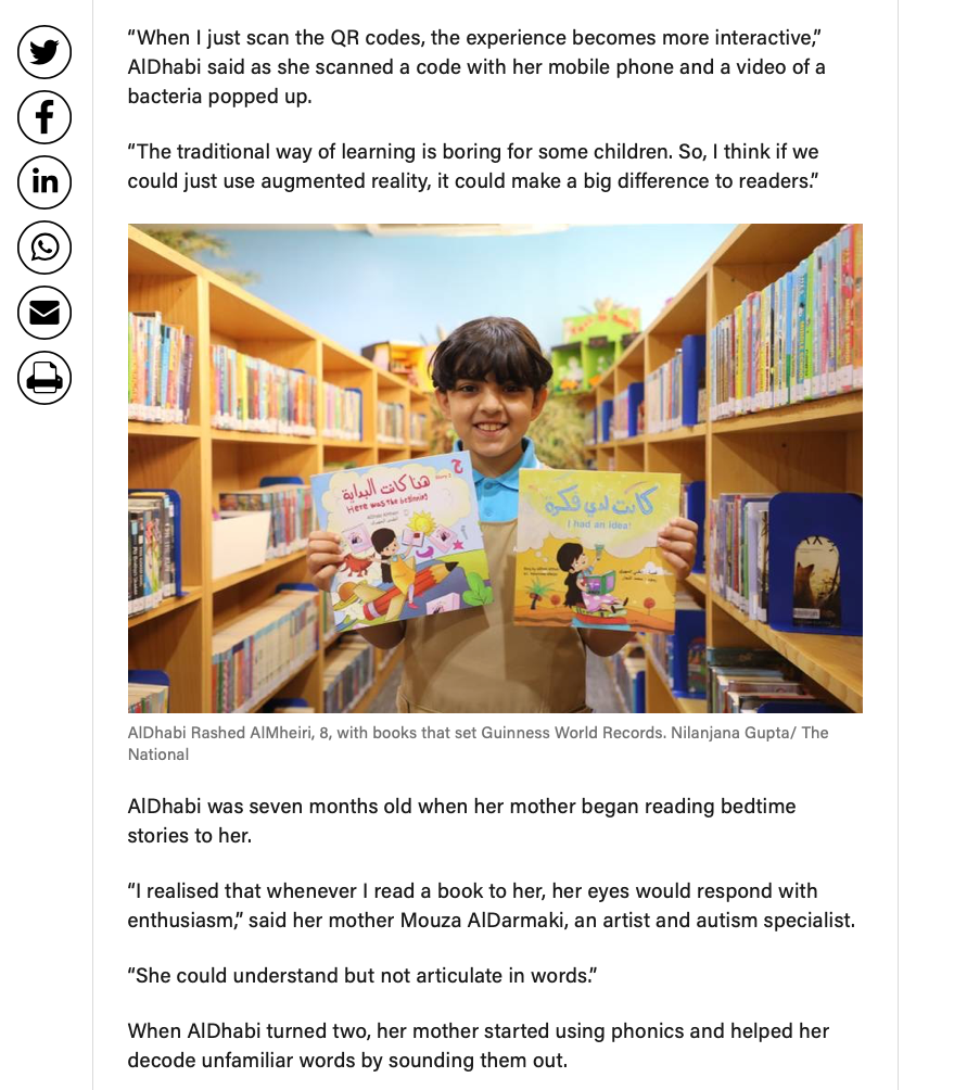 World's Youngest Author Saeed Rashed AlMheiri AlDhabi AlMheiri Rainbow Chimney Guinness world record 