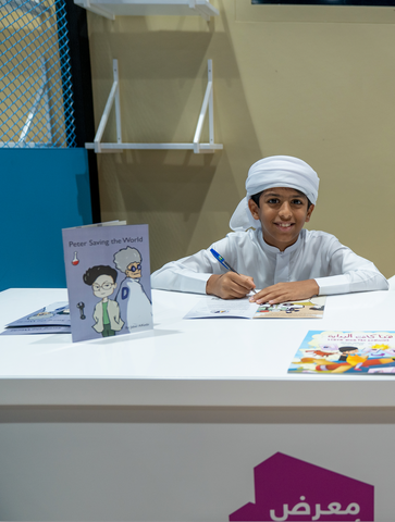 Jaber AlKetbi Books from children to children 