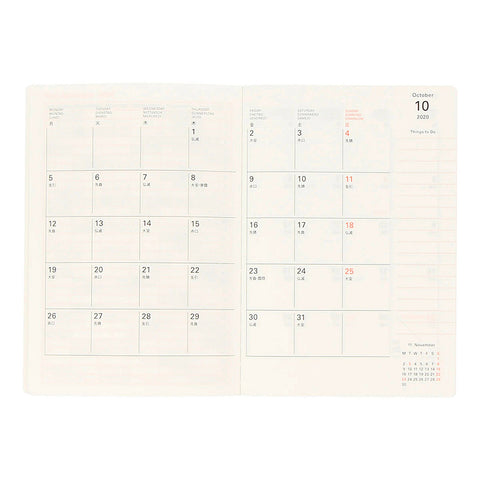 Delfonics' monthly diary view – a double-page grid with a small square cell for each day of the month, with a slim columns for notes or to-do lists