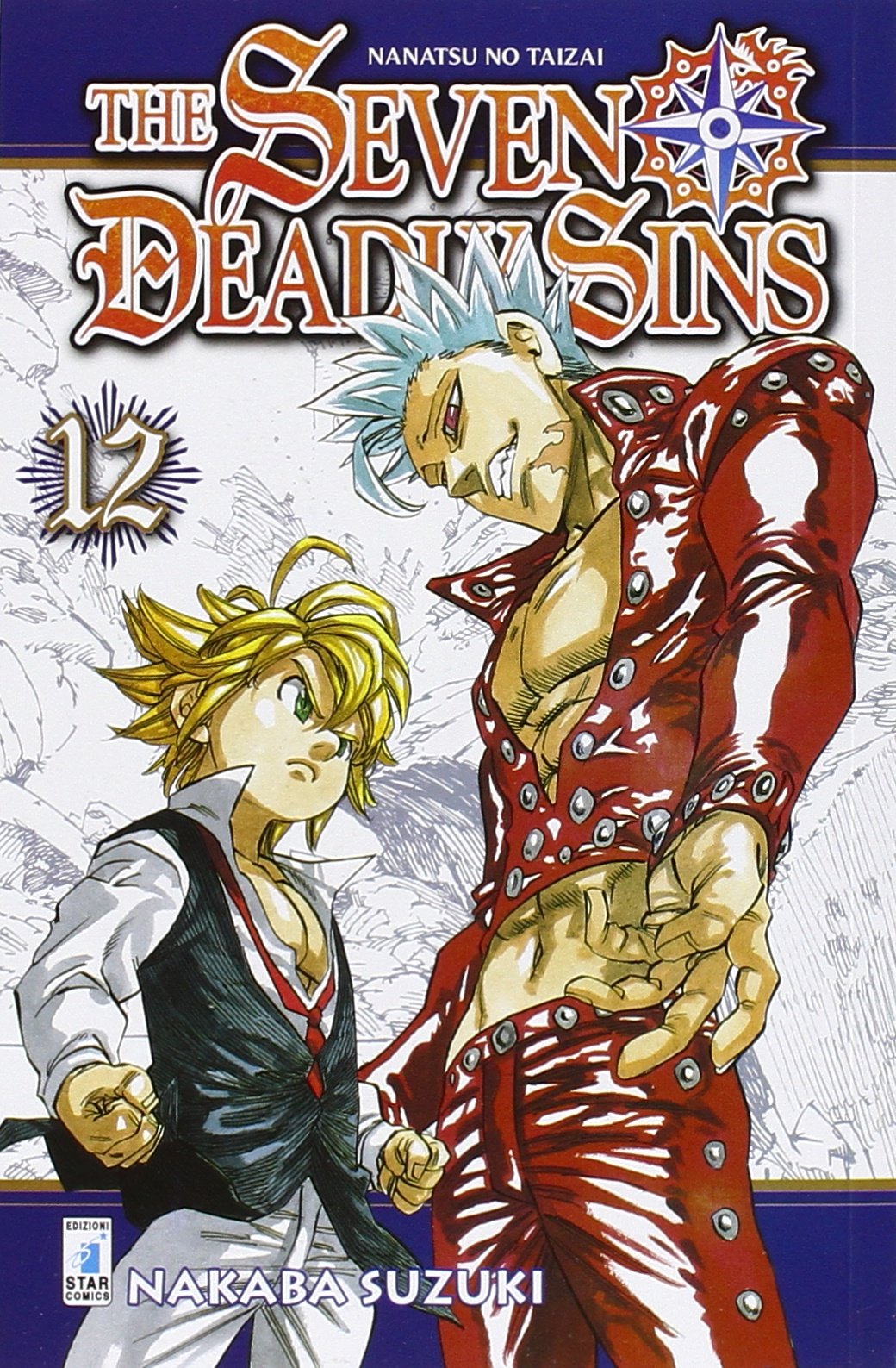 STARDUST #38 THE SEVEN DEADLY SINS 12 | ALASTOR | Reviews on Judge.me