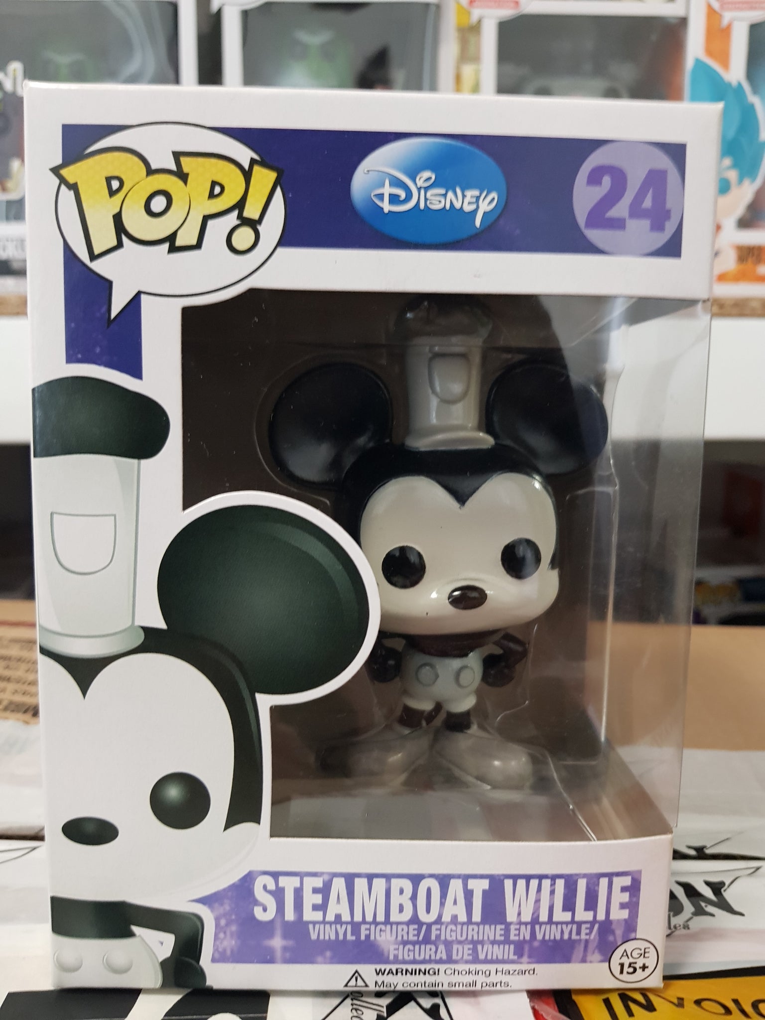 pop vinyl vaulted