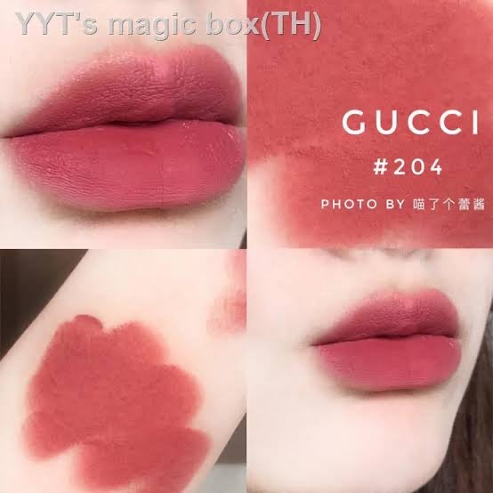 gucci lip matte 204