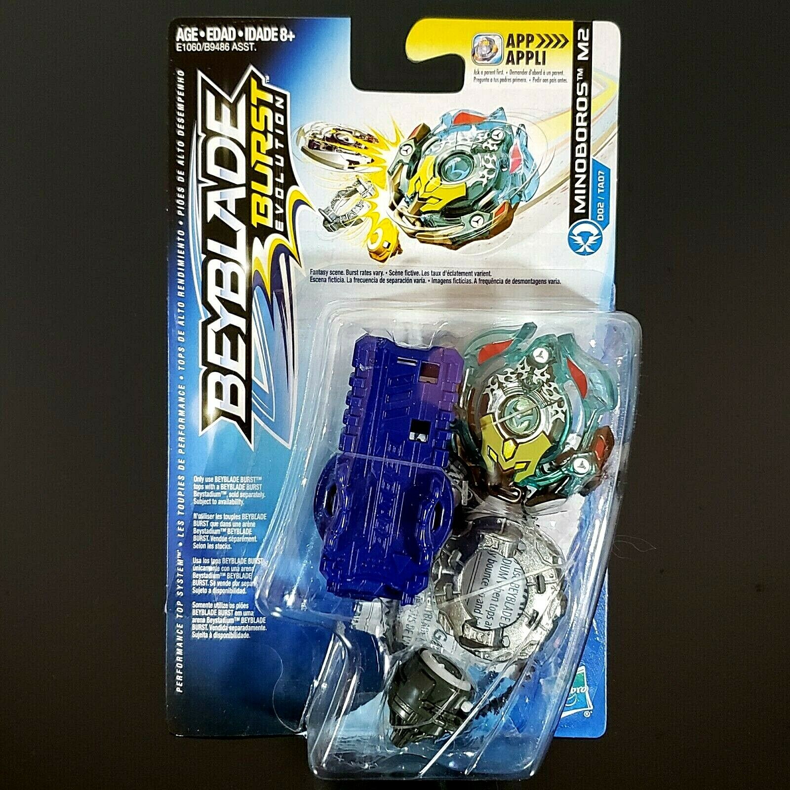 beyblade evolution burst