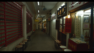 香港の怪しい路地に迷い込んだ Zoomバーチャル背景動画 シングストック