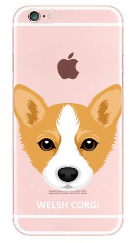 coque iphone 7 corgi