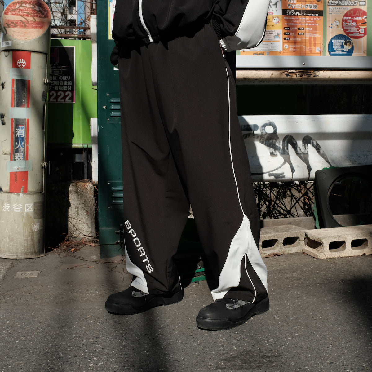 WILLY CHAVARRIA / WILLY SPORTS PREGAME PANT