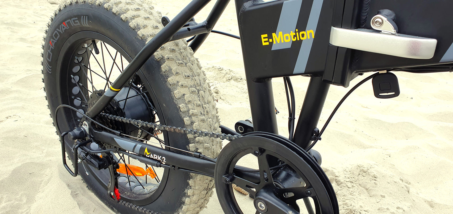 emotion ebike