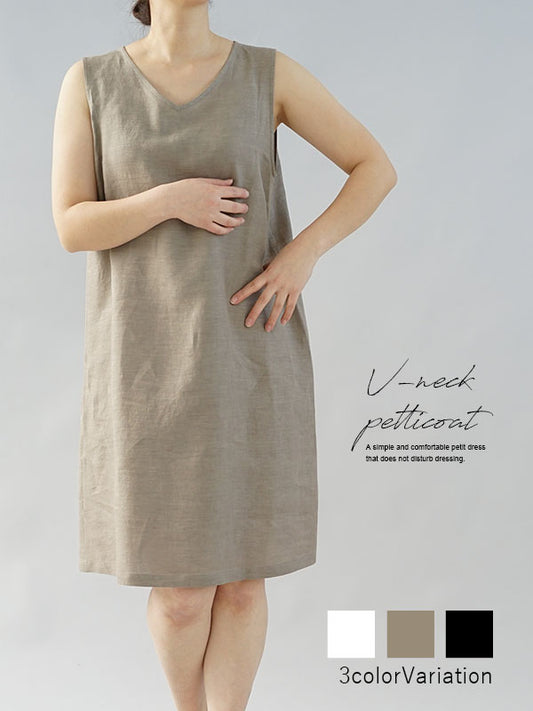 LINEN INNER-WEAR - wafu linen clothing