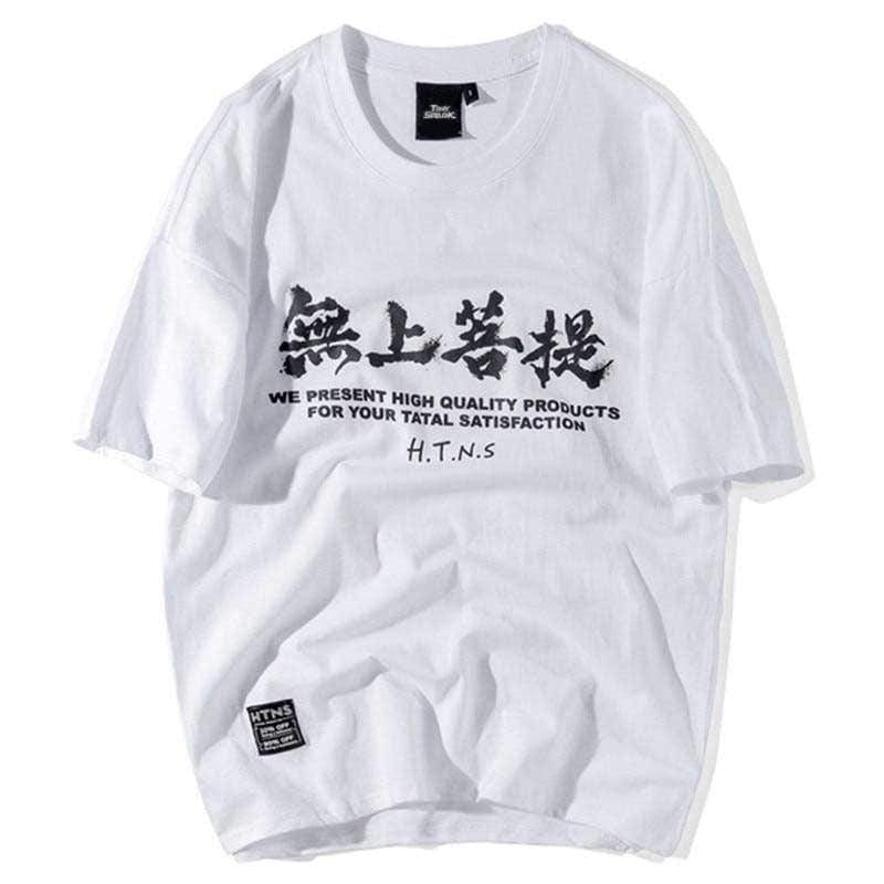 Japanese Print Shirt | SparkX Harajuku