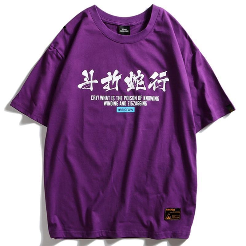 Japanese Shirts with English Words | SparkX Harajuku