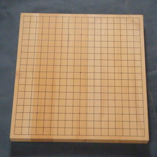 #J258448 - 3cm Table Board - Kaya - Free Airmail Shipping