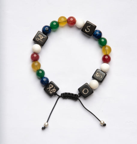 nutribeads bracelet with Nepalese numbers