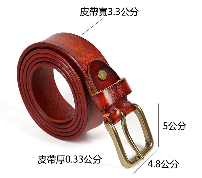 台灣李記皮具 李記 原創真皮手工 頭層牛皮 高檔磨砂 針扣腰帶 BELT 10051號 頭層牛皮包包 皮革 原創手工真皮 皮件